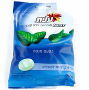 Elite Must Sugar Free Mint Candy