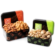 Passover Fresh Nuts Tin Duo Gift Basket