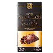 Swiss Selection 72% Cocoa Dark Chocolate Bar