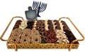 Dairy Hanukkah Gold Tray Basket - Israel Only