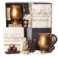 Passover Jerusalem Wash Cup and Towel Set - Bronze