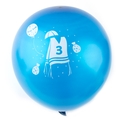Upshairin Blue Balloons - 10CT