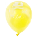 Upshairin Yellow Balloons - 10CT