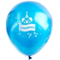 Blue Purim Balloons - 10CT