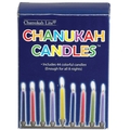 Multicolored Chanukah Candles