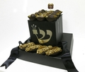 Tefillin Box Gift Basket - Israel Only