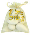 Off White Mazel Tov Mesh Bags - 12CT Bag