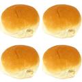 NEW! Passover Slider Burger Buns - 4-Pack 