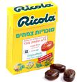 Ricola Sugar Free Original Herbal Candy Lozenges 