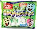Sour & Tangy Marshmallows