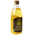 100% Extra Light Olive Oil - 34fl oz Bottle