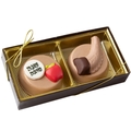Rosh Hashanah Decorative Chocolate Box - 2CT