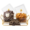 Double Deluxe - Purim Elegant Duo Dish Collection Gift Basket Mishloach Manos