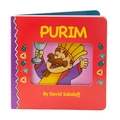 Purim hard Cover Kids Story Book 