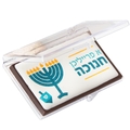 Hanukkah Non-Dairy Chocolate Card 