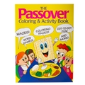 Passover Activity Coloring Book 