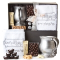 Passover Jerusalem Wash Cup and Towel Set - Platinum