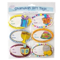Hanukkah Decorative 3D Gift Tag Stickers 