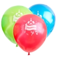 Purim Balloons - 10CT
