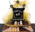Bar Mitzvah Deluxe Gift Basket - Israel Only