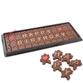 Birthday Puzzle Gift Made out of Carefully Crafted Milk Chocolate