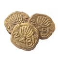 Old Judean Chocolate Coins - Dark Chocolate & Cacao Nibs