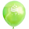 Green Purim Balloons - 10CT