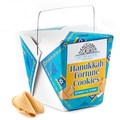Hanukkah Fortune Cookies In Chinese Take Out Box