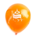 Orange Purim Balloons - 10CT