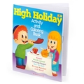 Rosh Hashanah Kids Activity Book 