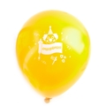 Yellow Purim Balloons - 10CT