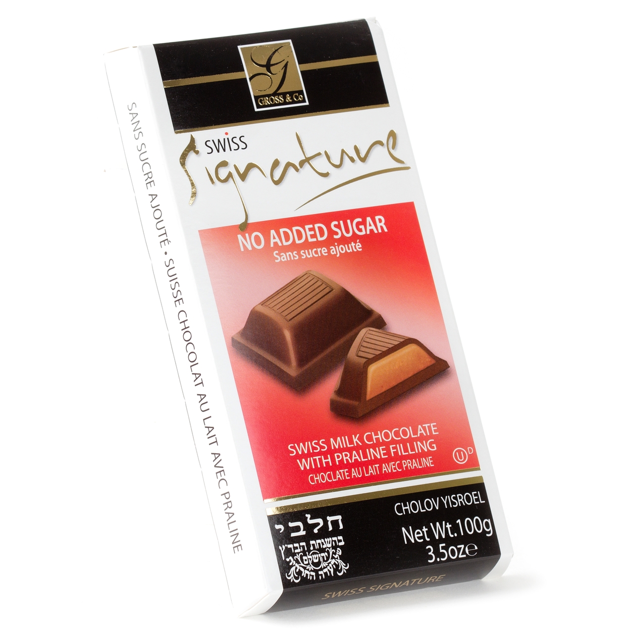 Lindt No Sugar Added Chocolate Candy Bar (3.5 oz)