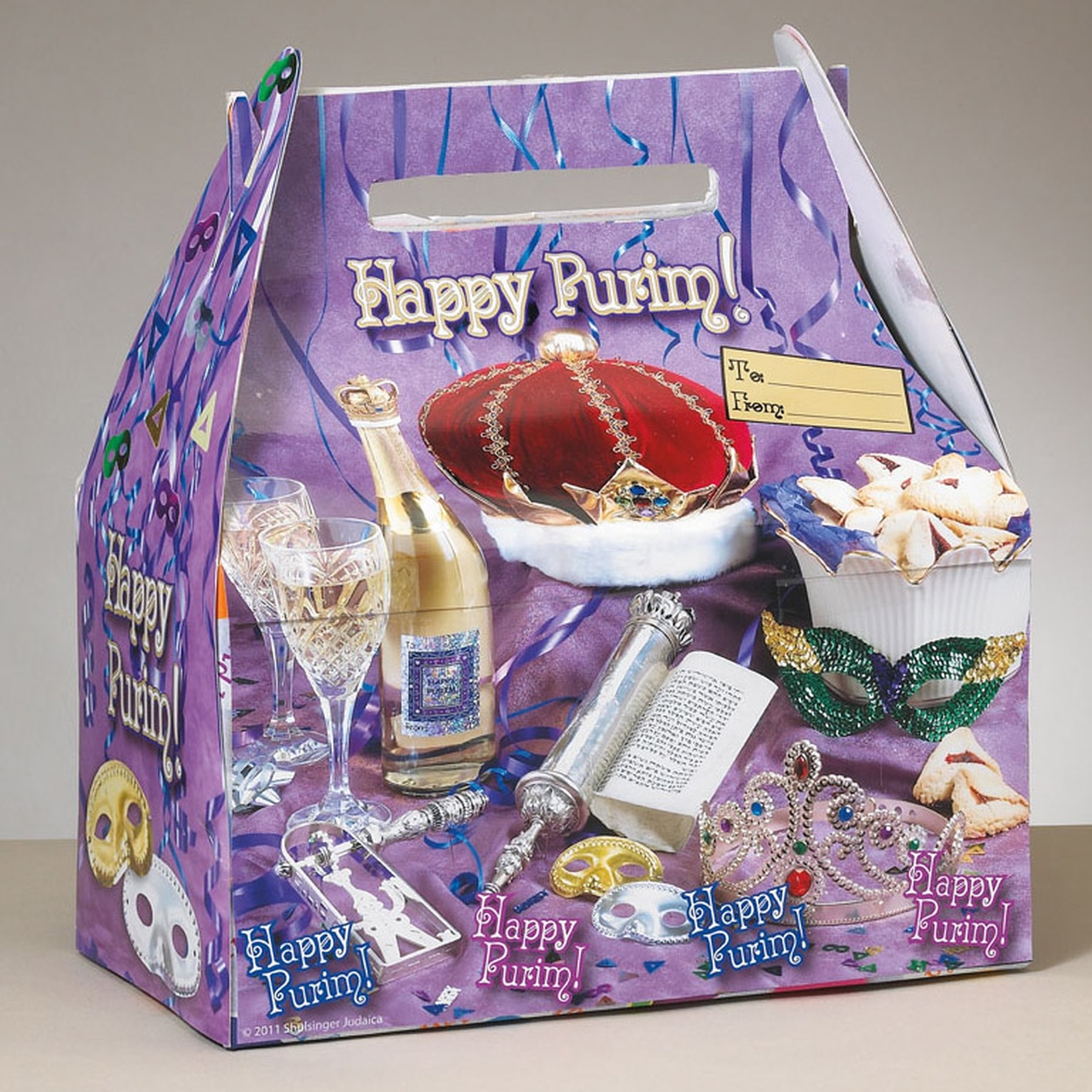 Happy Purim! Gift Box • Purim Gifts & Mishloach Manos Supplies • Purim