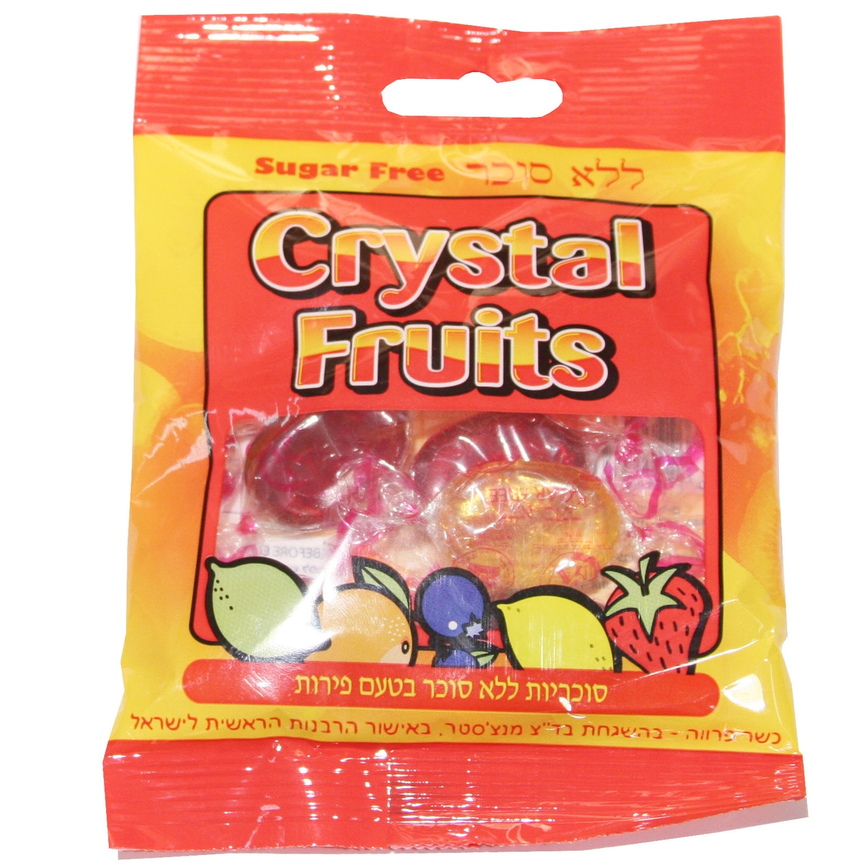 Edible Crystals - Assorted PRE-ORDER  Sugar free candy, Candy crystals,  Cherry coconut