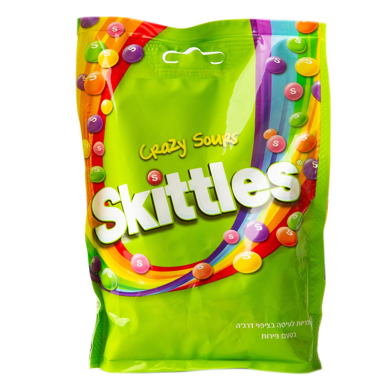 Fruit skittles hi-res stock photography and images - Alamy